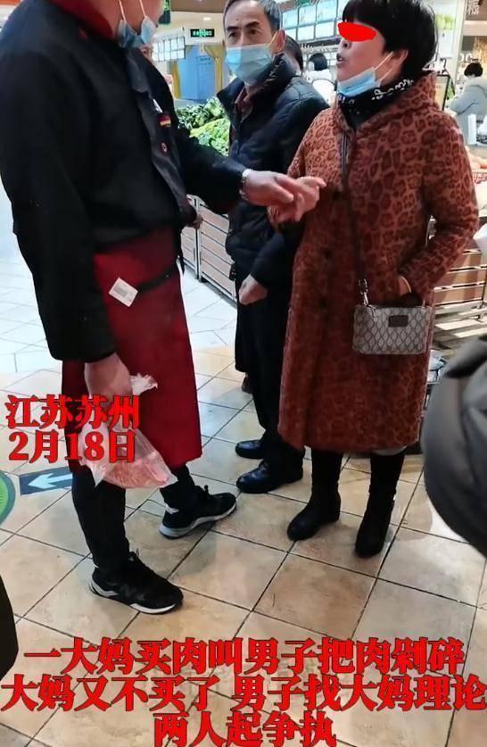 男子爆料买肉视频在线观看,揭秘买肉背后的惊人真相！