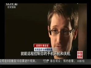 张隆最新爆料消息今天视频,揭秘娱乐圈惊人内幕！